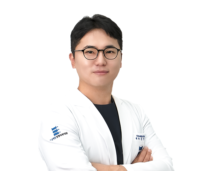 신명호 원장